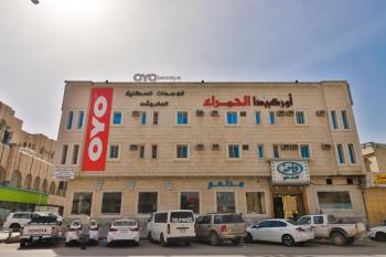 OYO 165 Orchida Al Hamra Main image